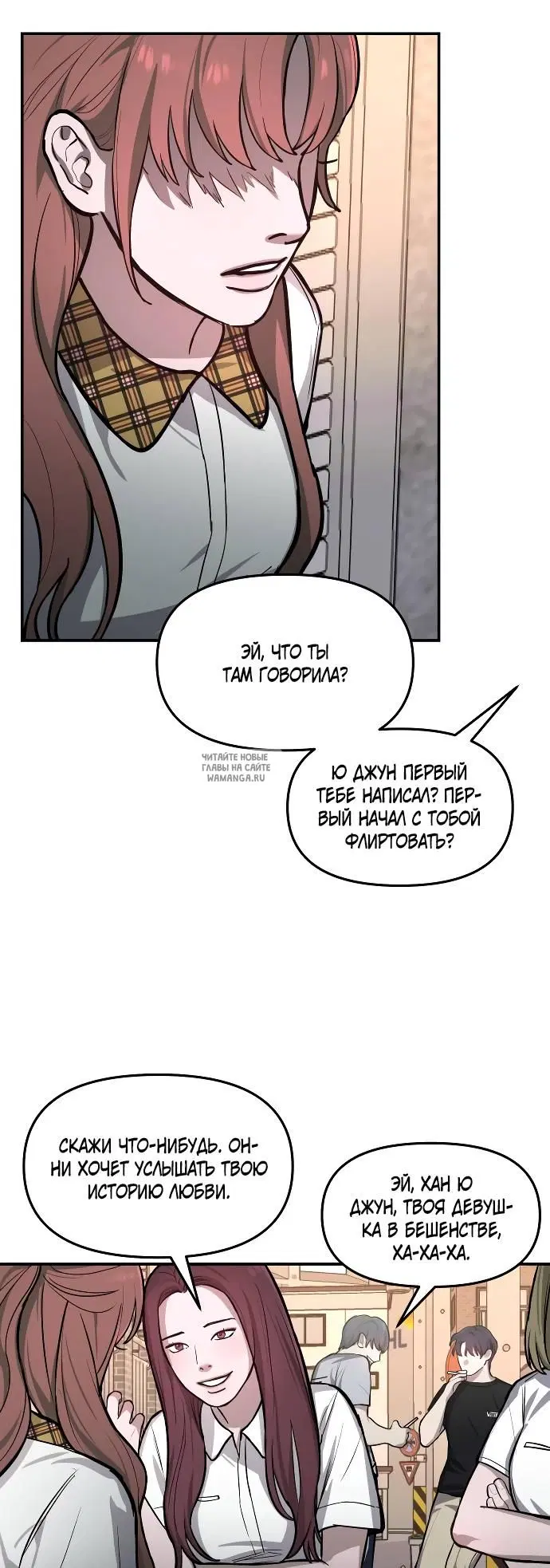 Page 25.000