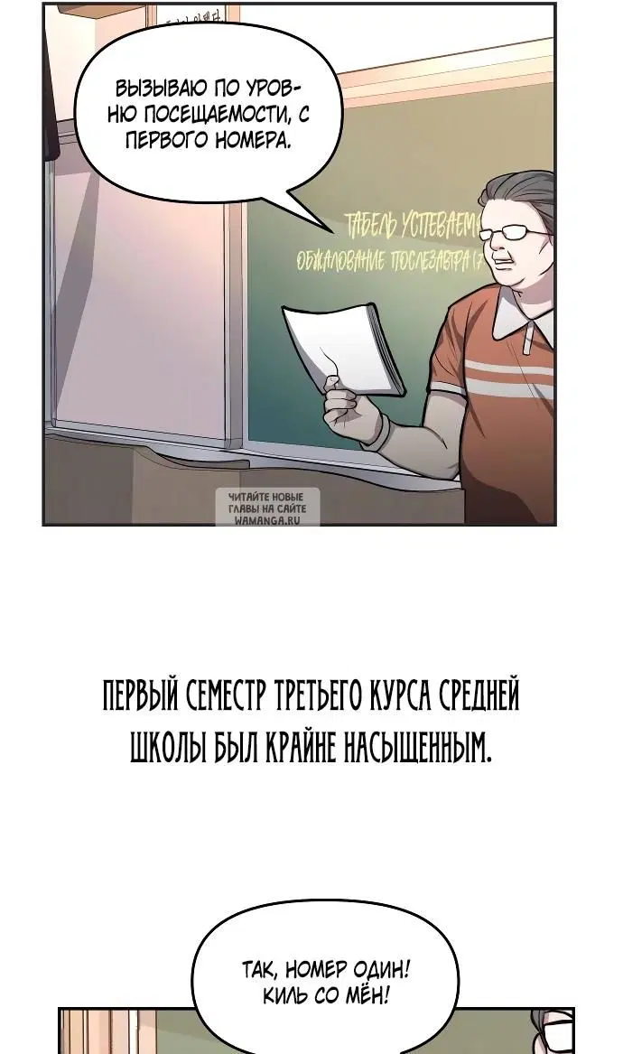 Page 25.000