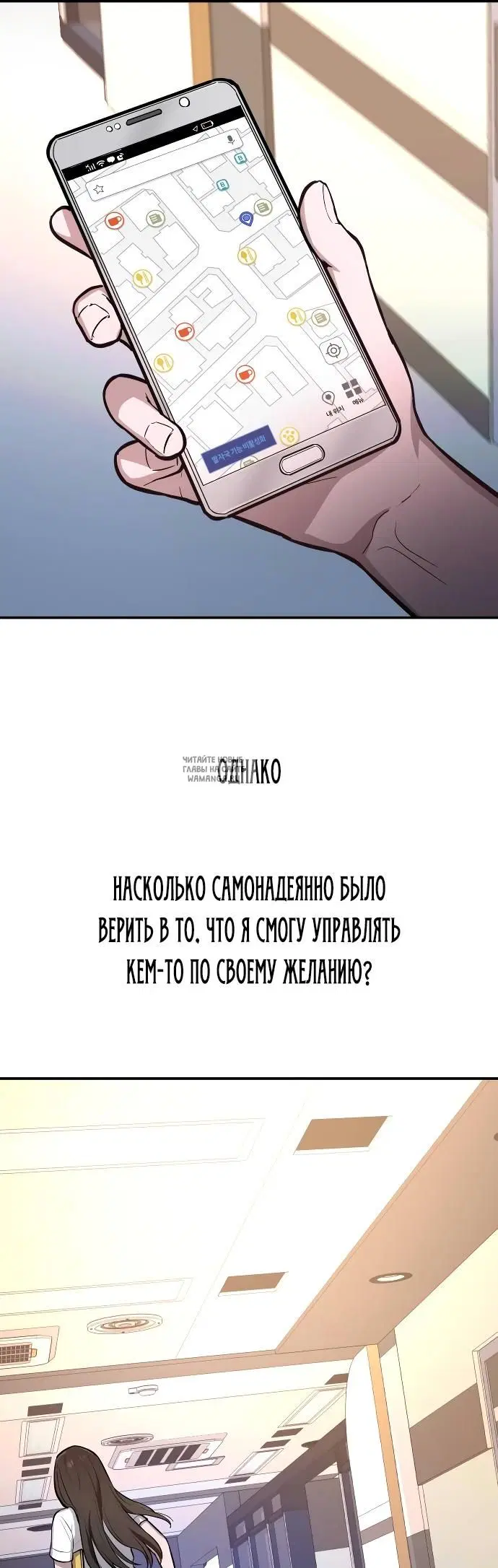 Page 25.000