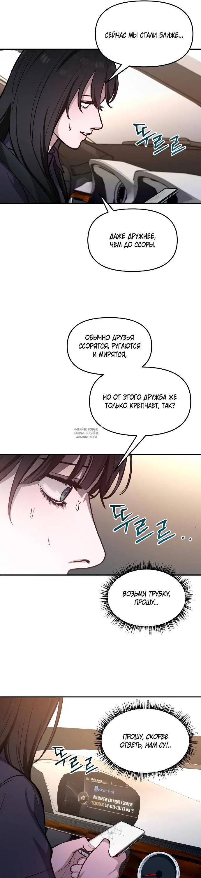 Page 25.000