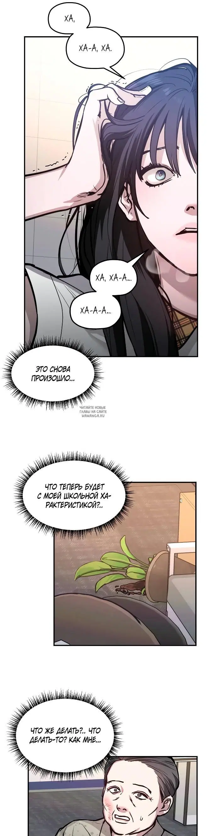 Page 25.000