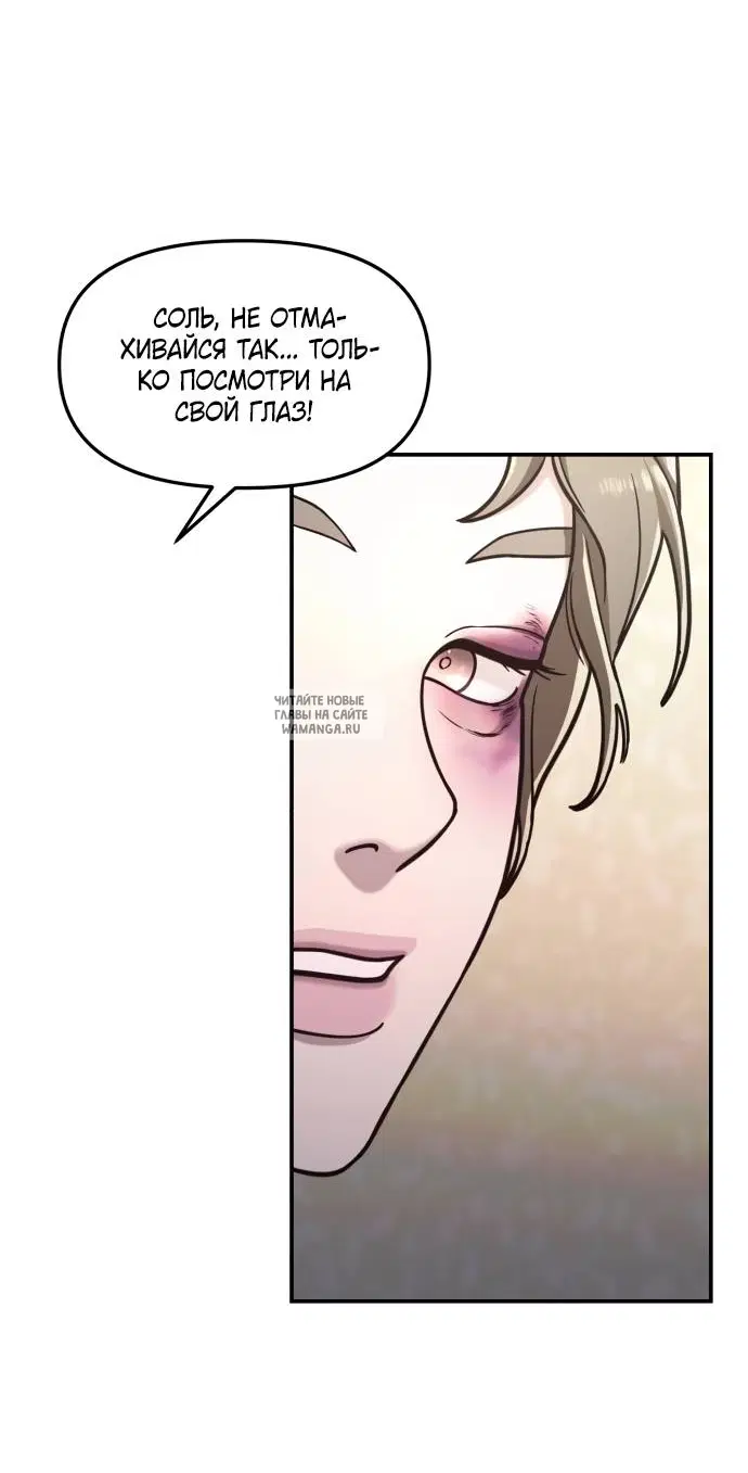 Page 25.000