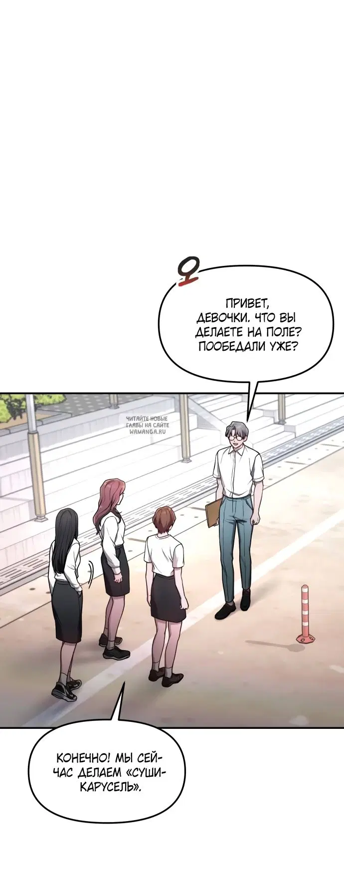 Page 25.000