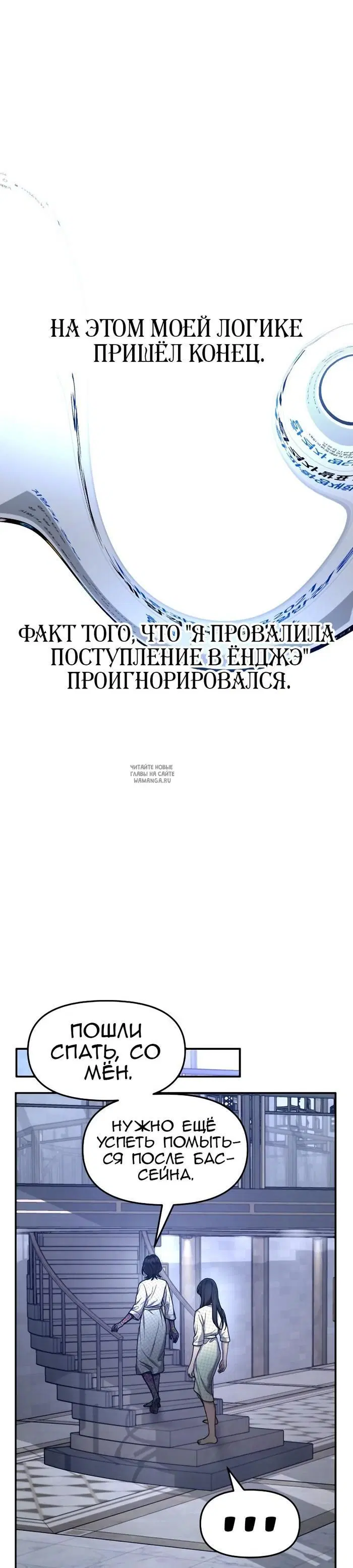 Page 25.000