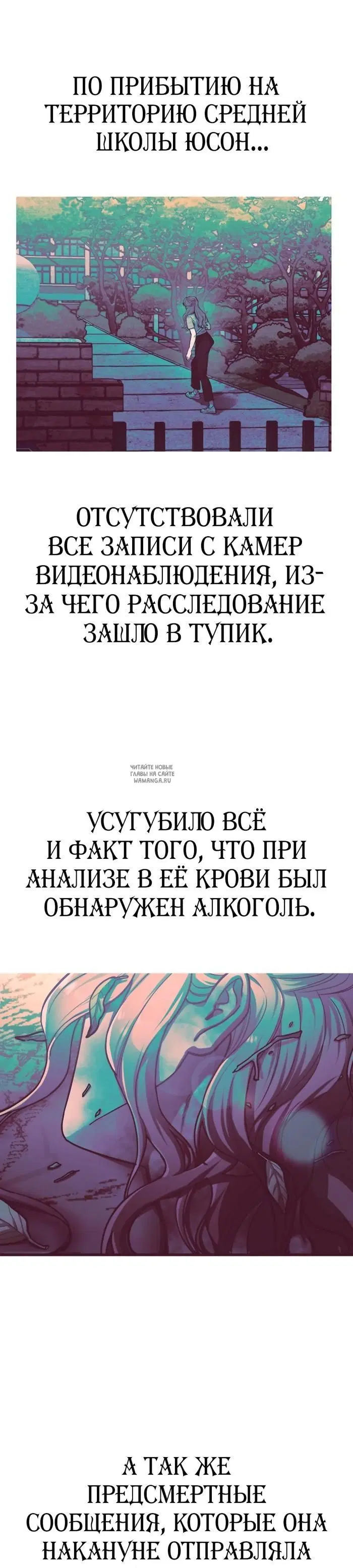 Page 25.000