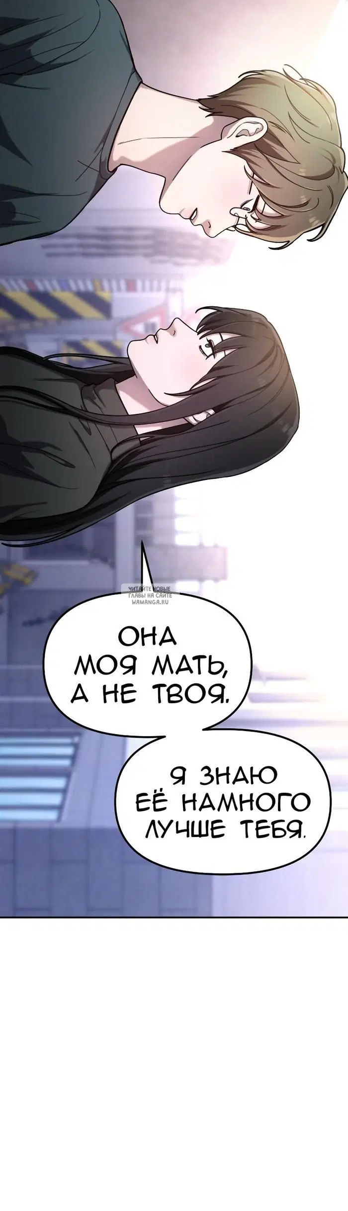 Page 25.000