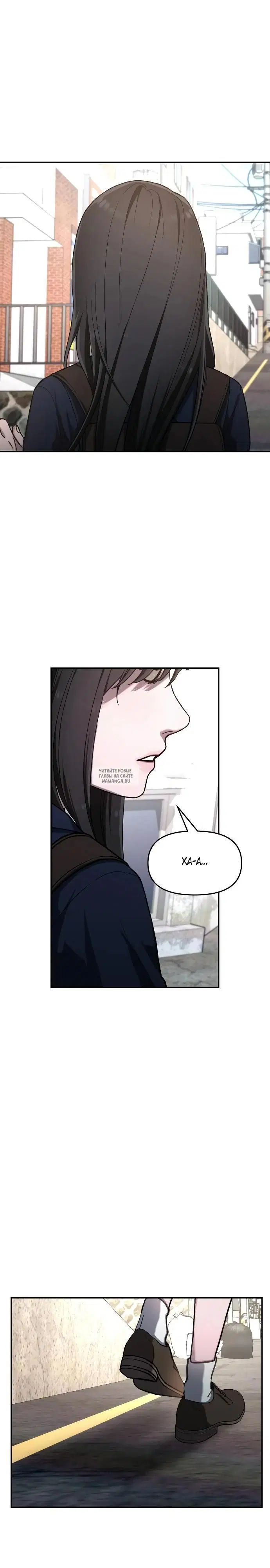 Page 25.000