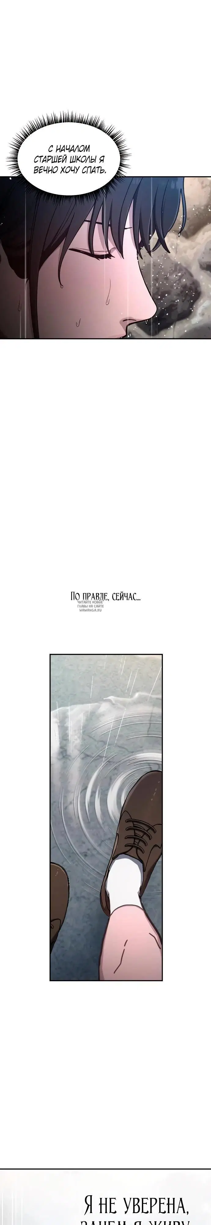 Page 25.000