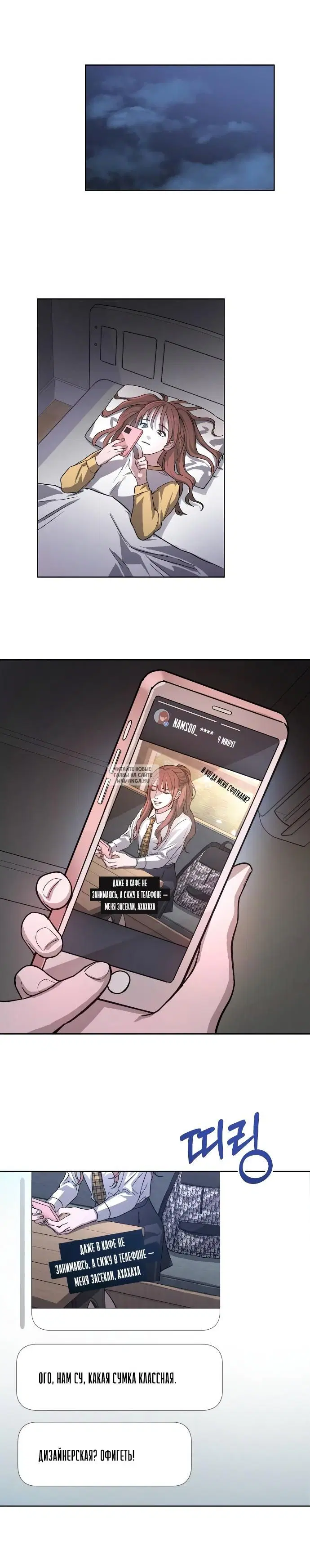 Page 26.000