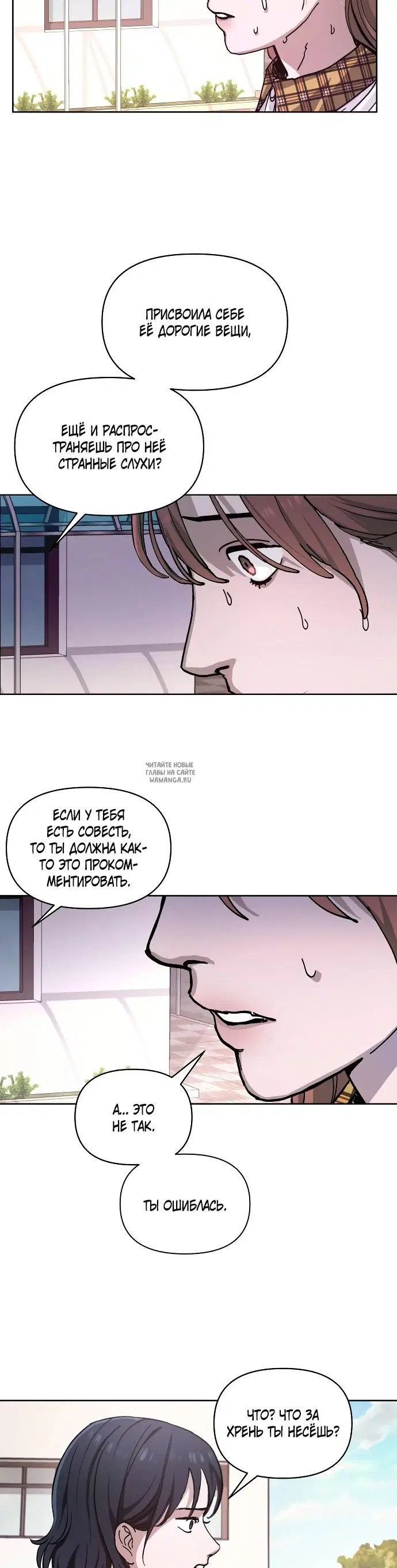 Page 26.000