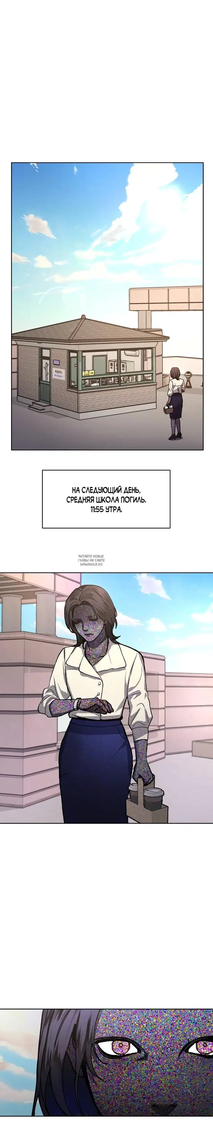 Page 26.000