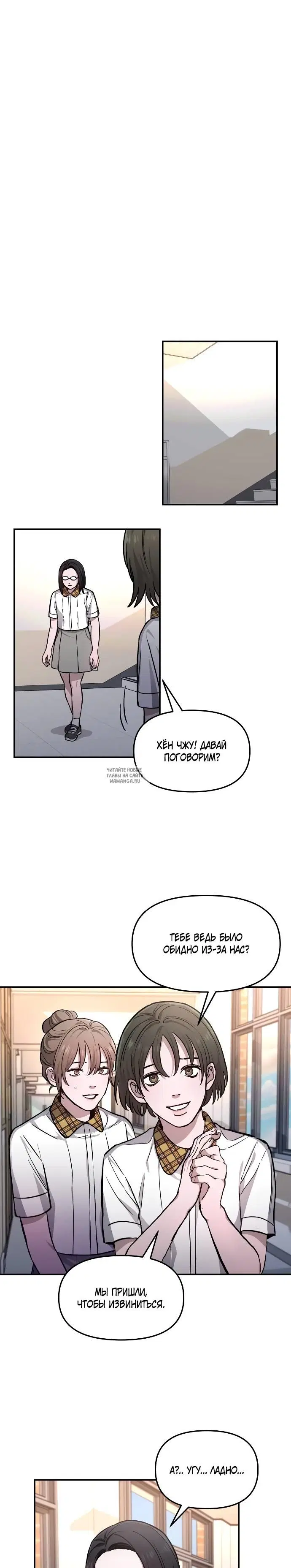 Page 26.000