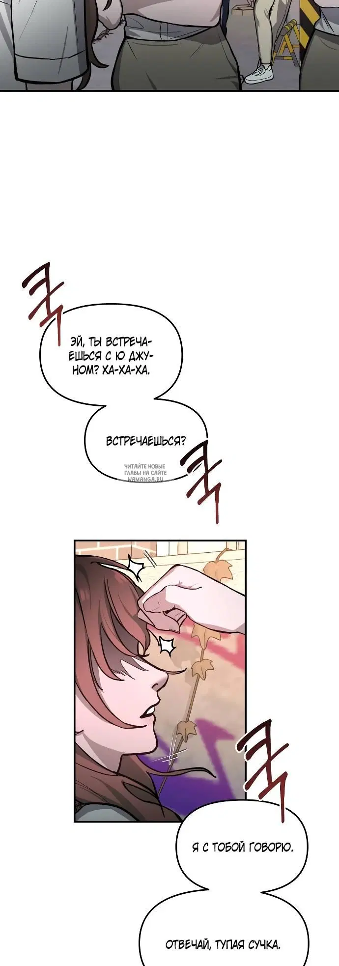 Page 26.000