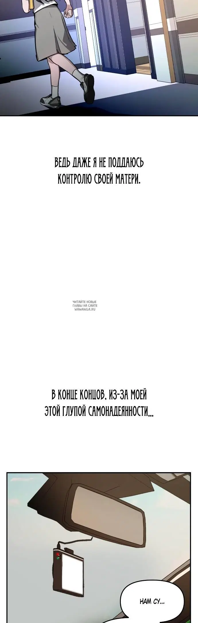 Page 26.000