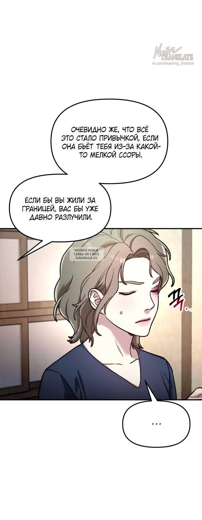 Page 26.000