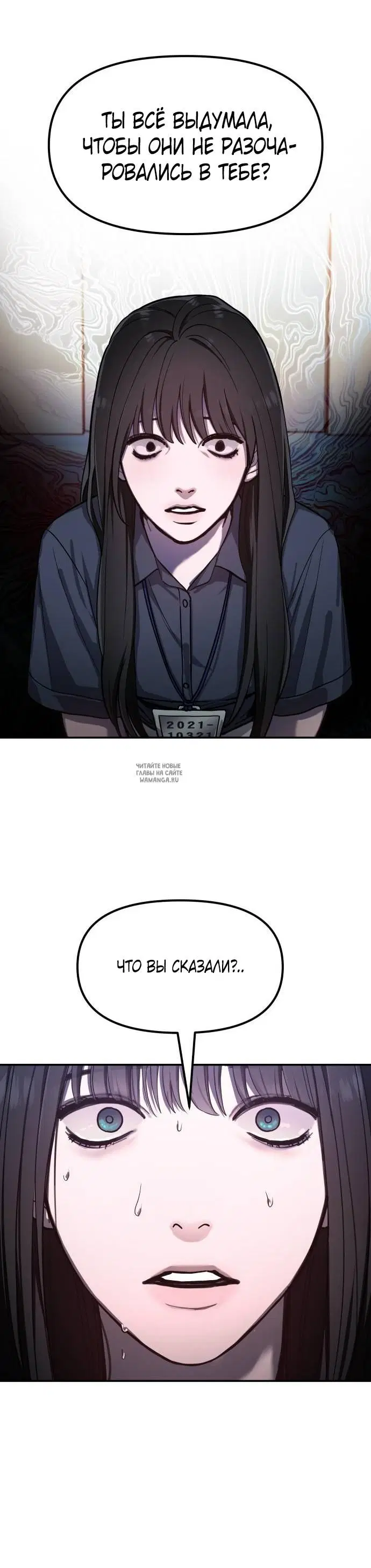Page 26.000