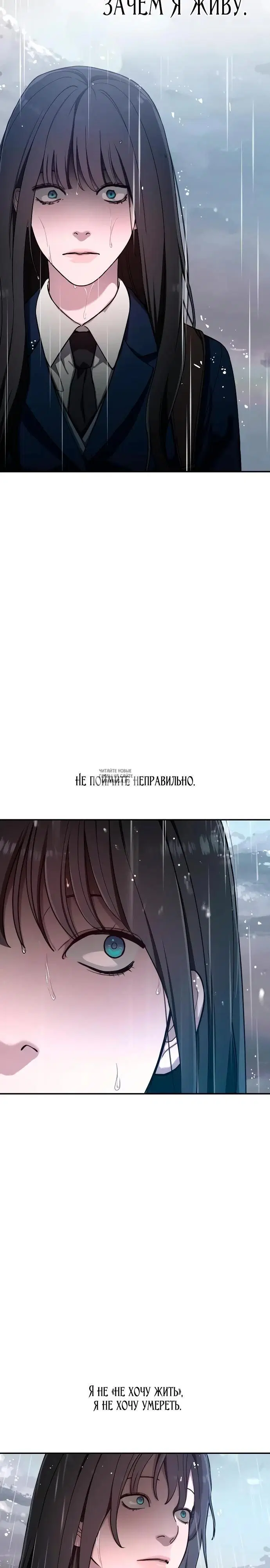 Page 26.000