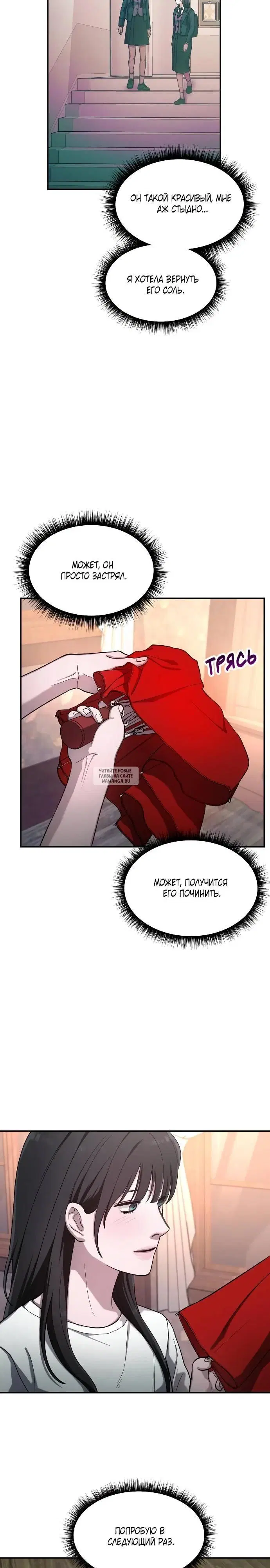 Page 26.000