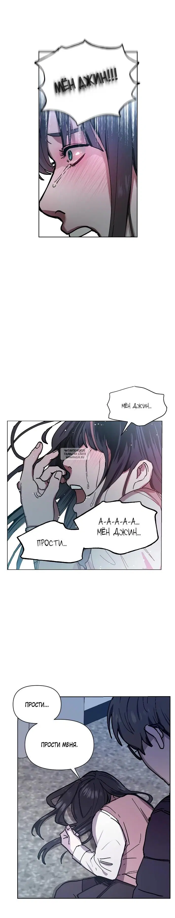 Page 27.000