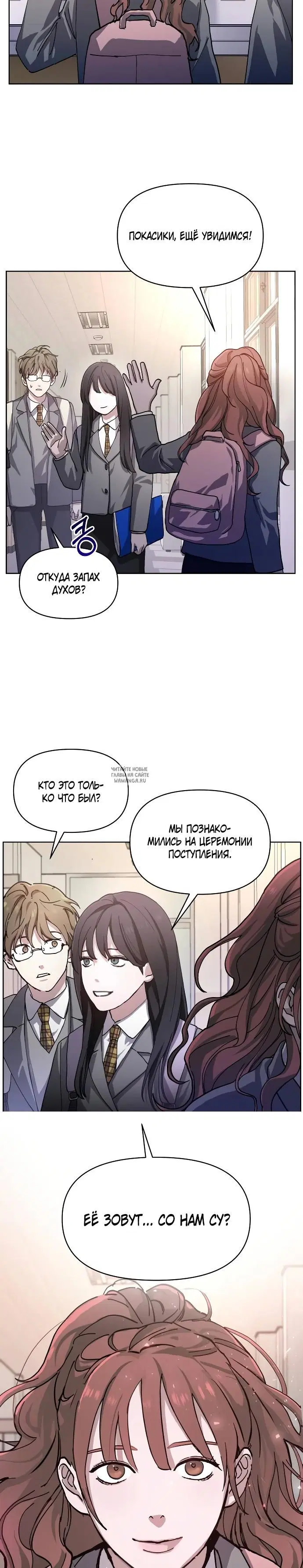 Page 27.000