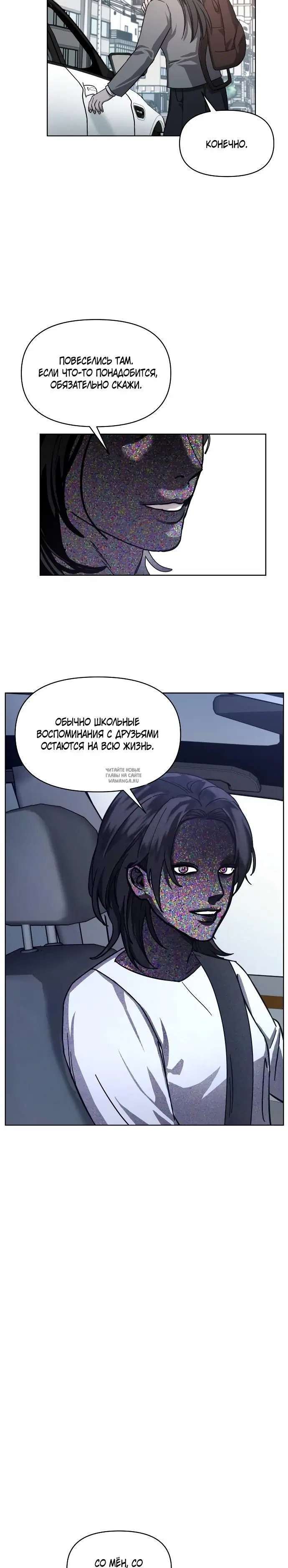 Page 27.000