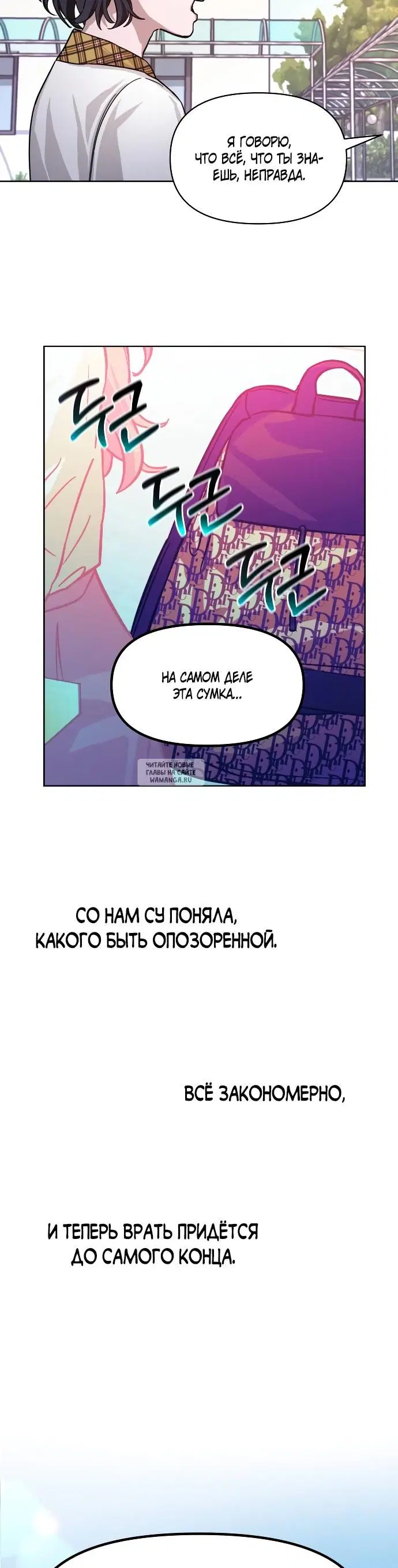 Page 27.000