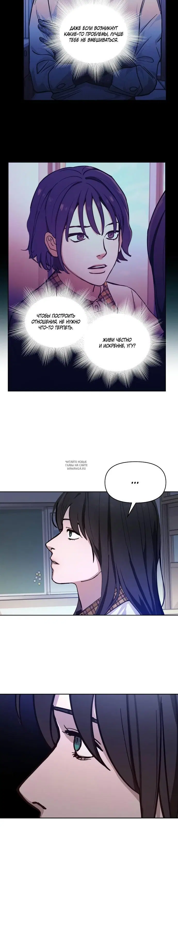 Page 27.000