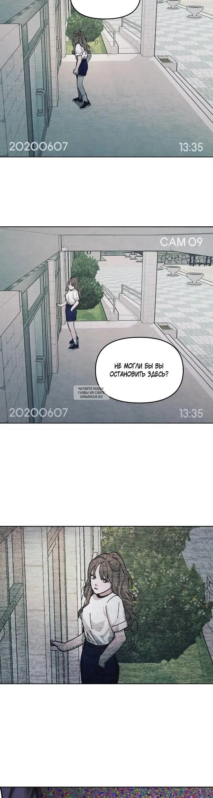 Page 27.000