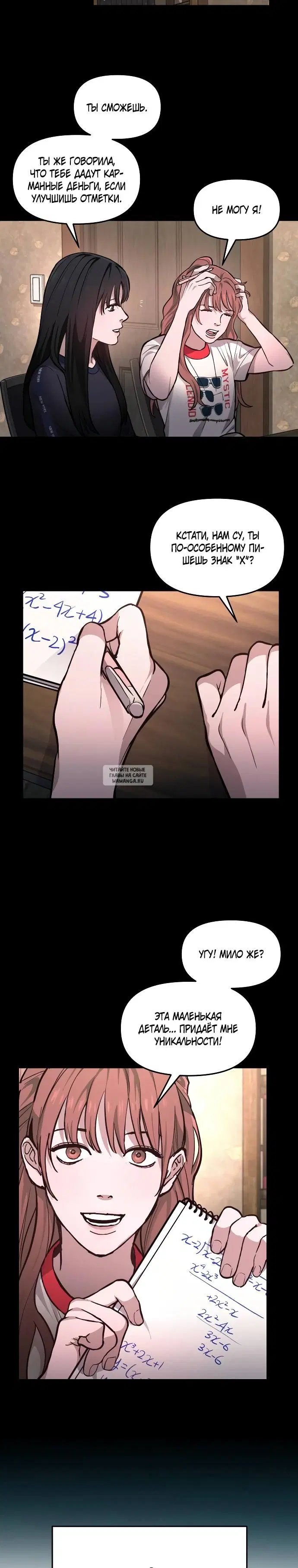 Page 27.000