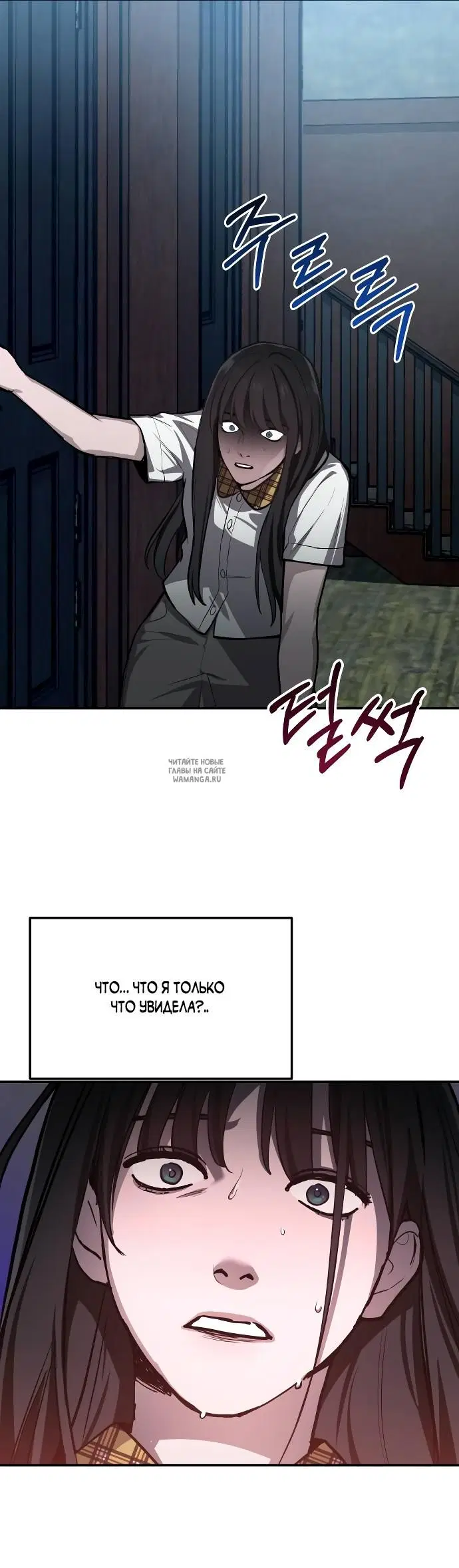 Page 27.000