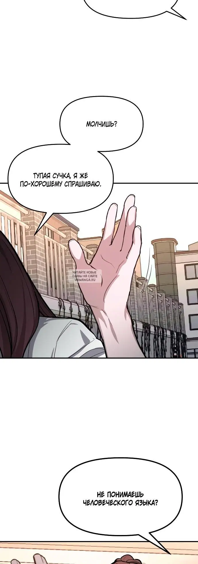 Page 27.000