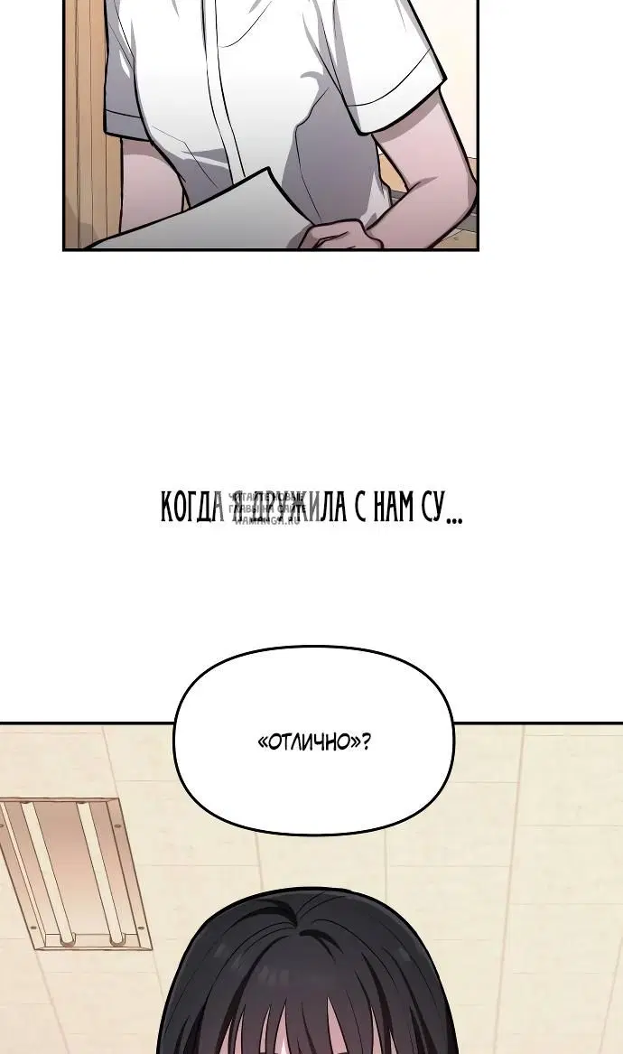 Page 27.000