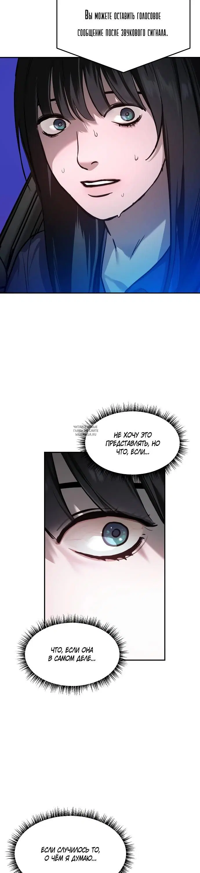 Page 27.000