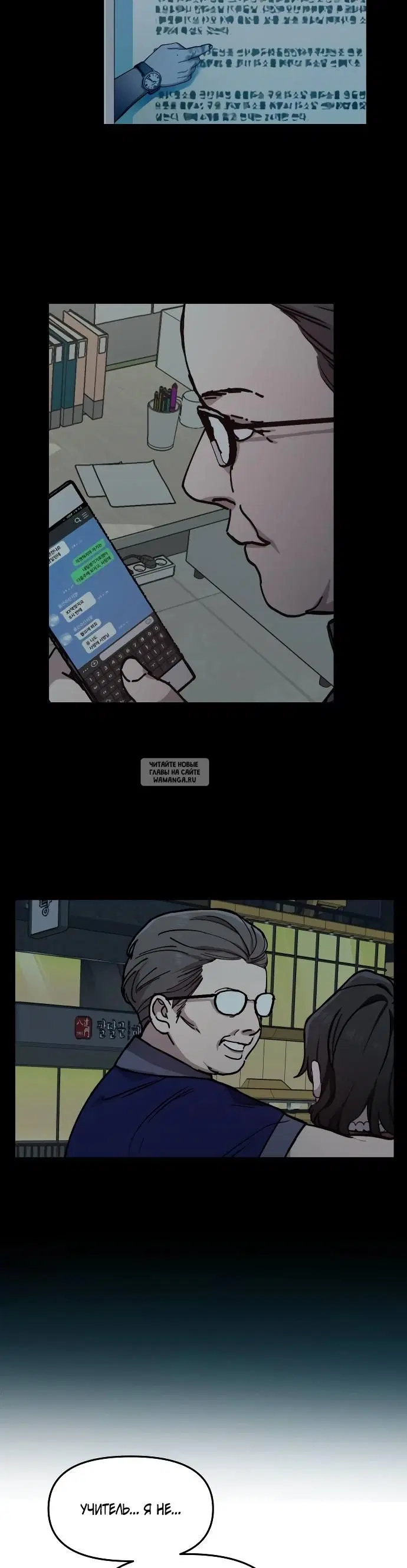 Page 27.000