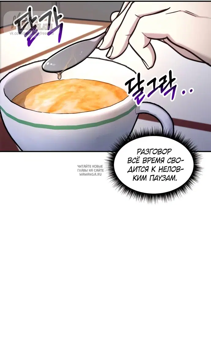 Page 27.000