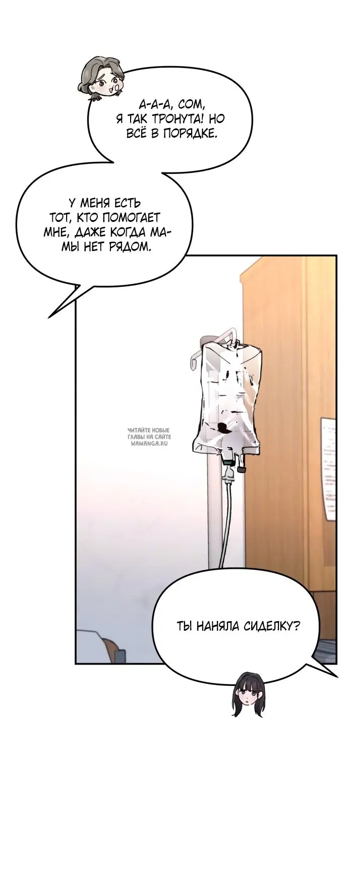 Page 27.000
