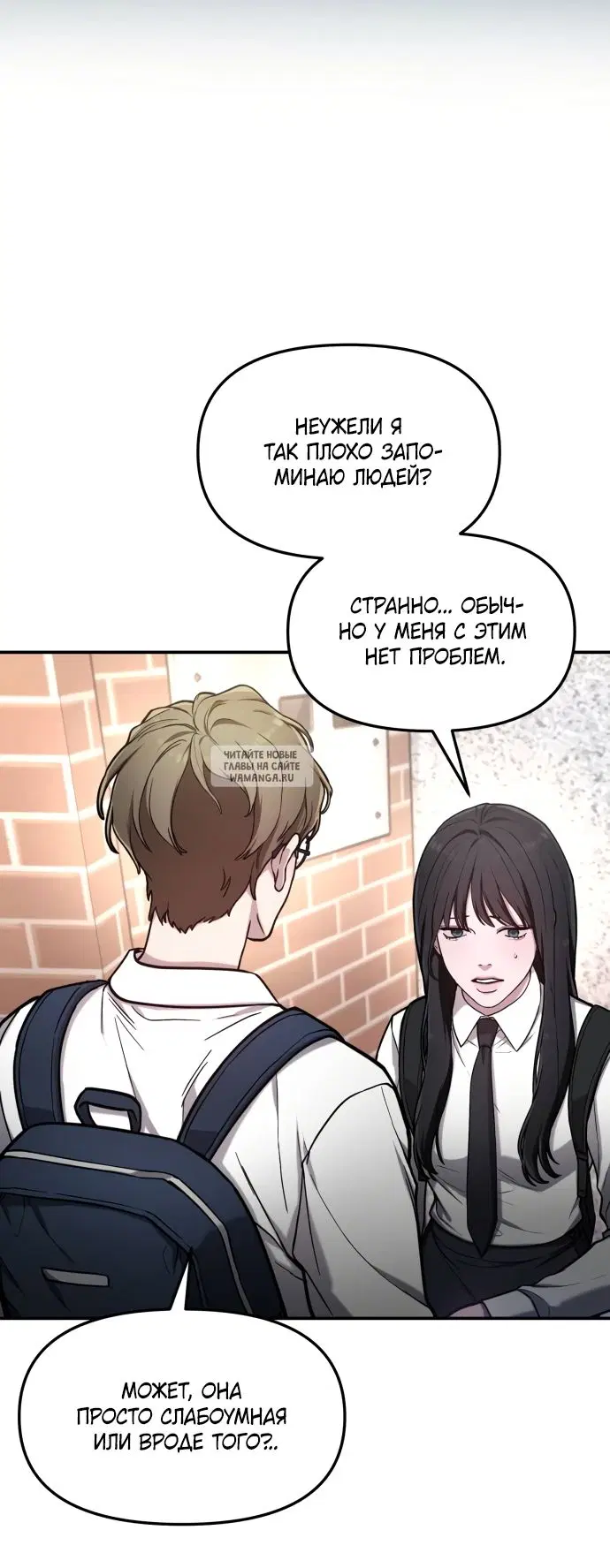 Page 27.000