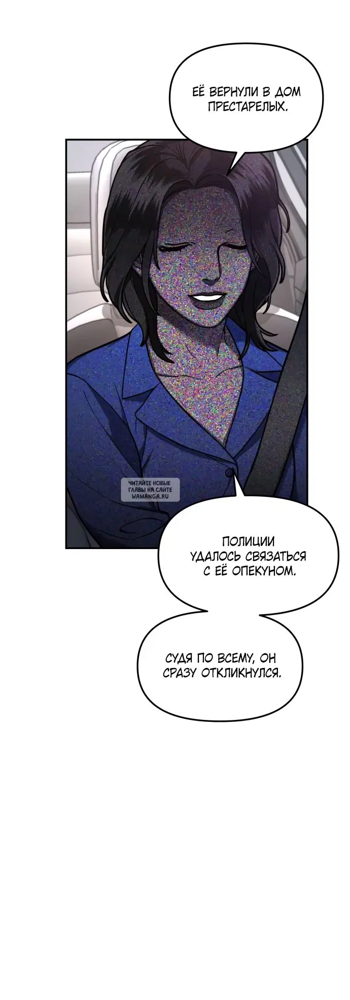 Page 27.000