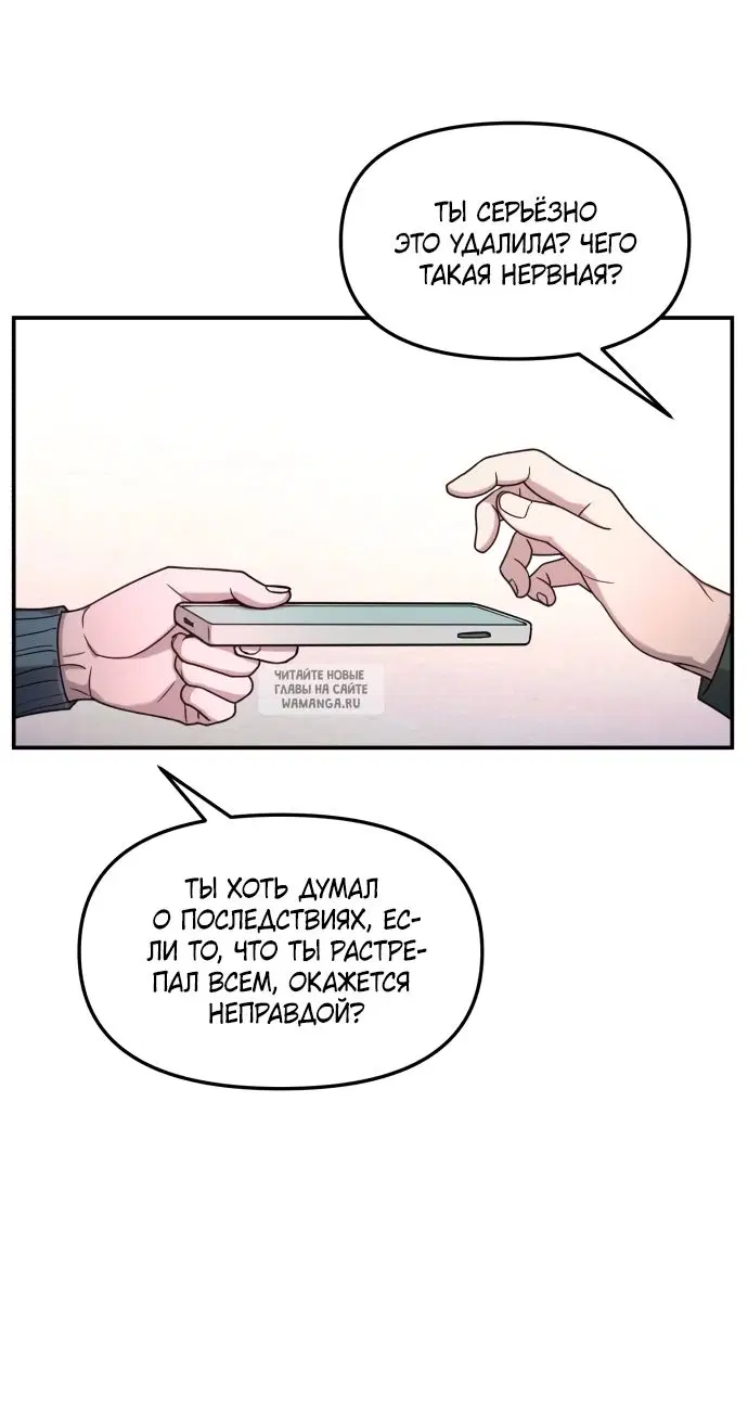 Page 27.000