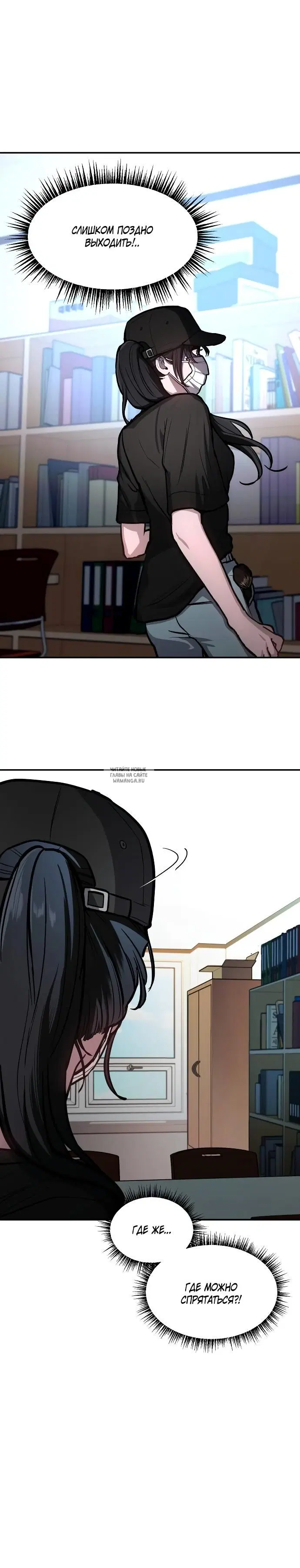 Page 27.000
