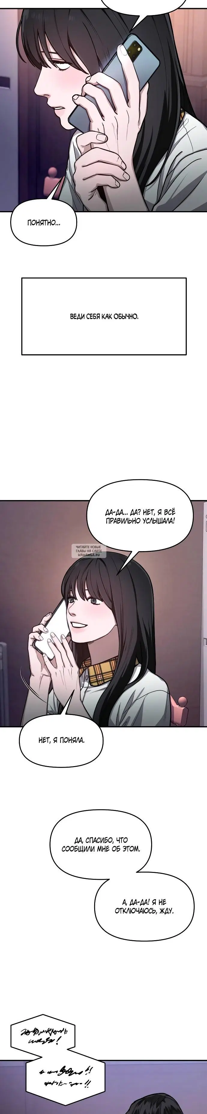Page 27.000