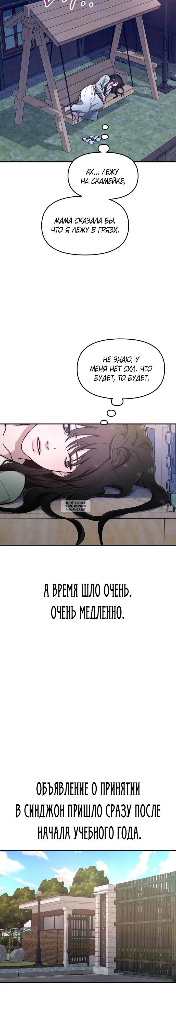 Page 27.000