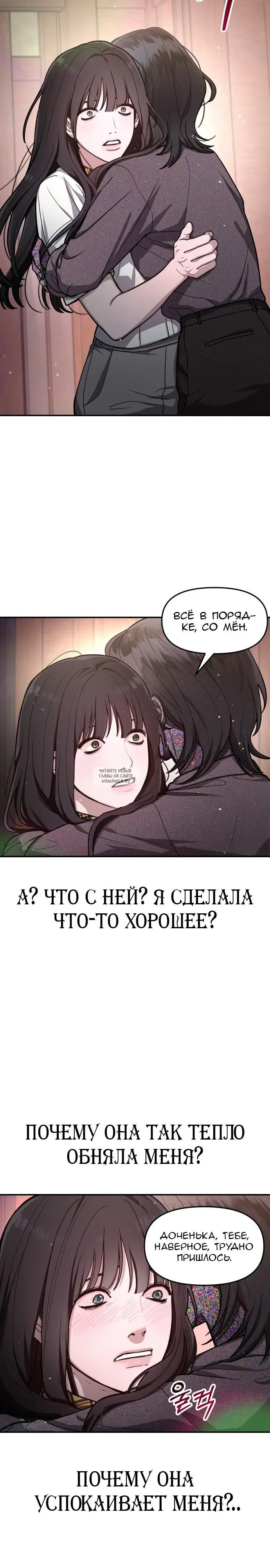 Page 27.000