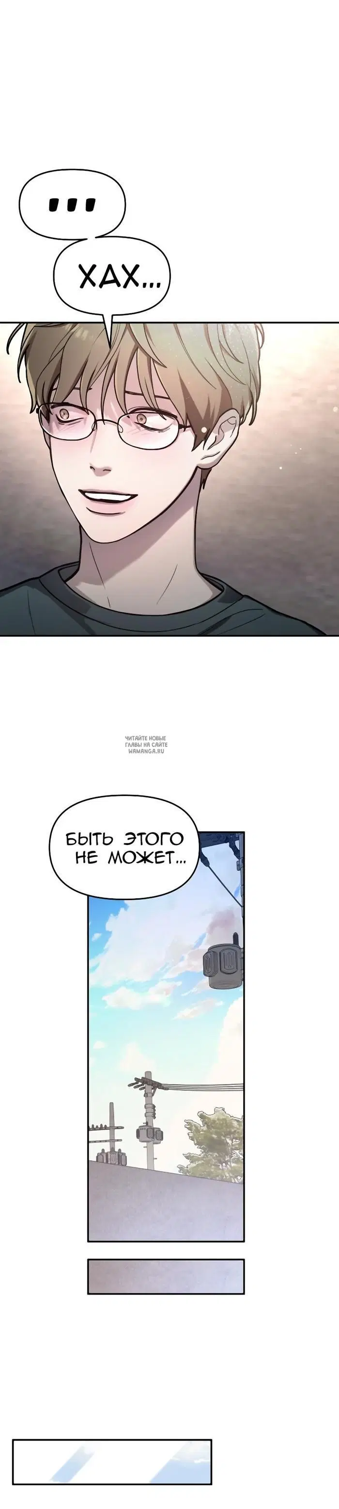 Page 27.000