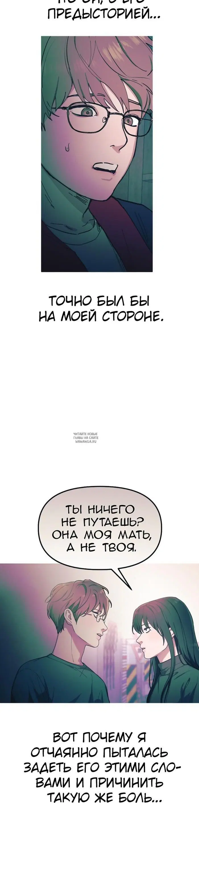 Page 27.000