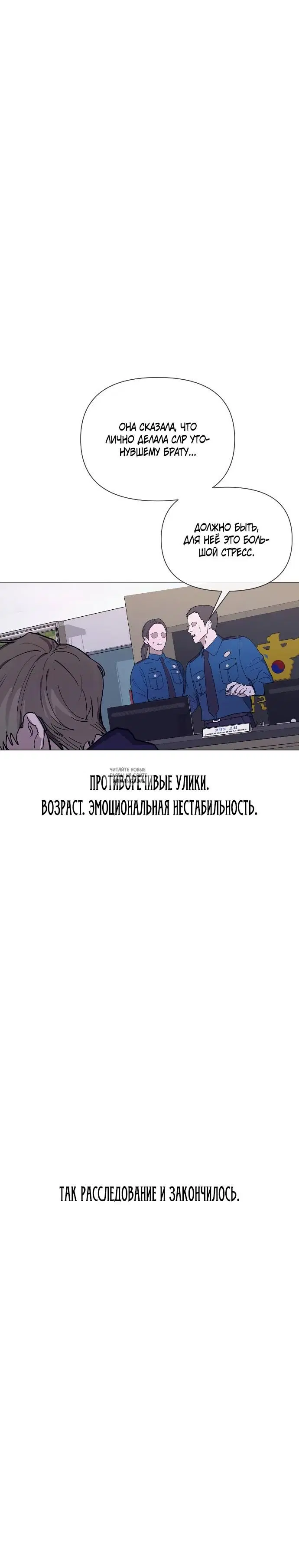 Page 28.000