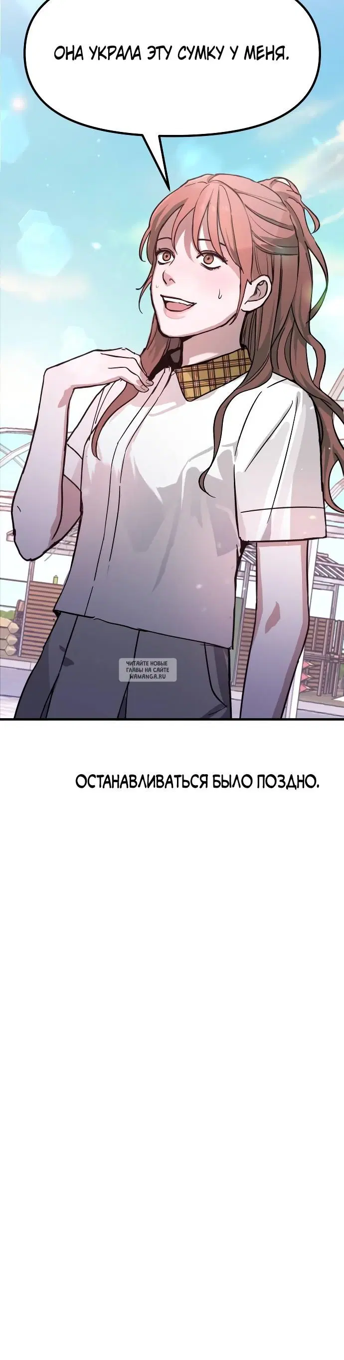 Page 28.000