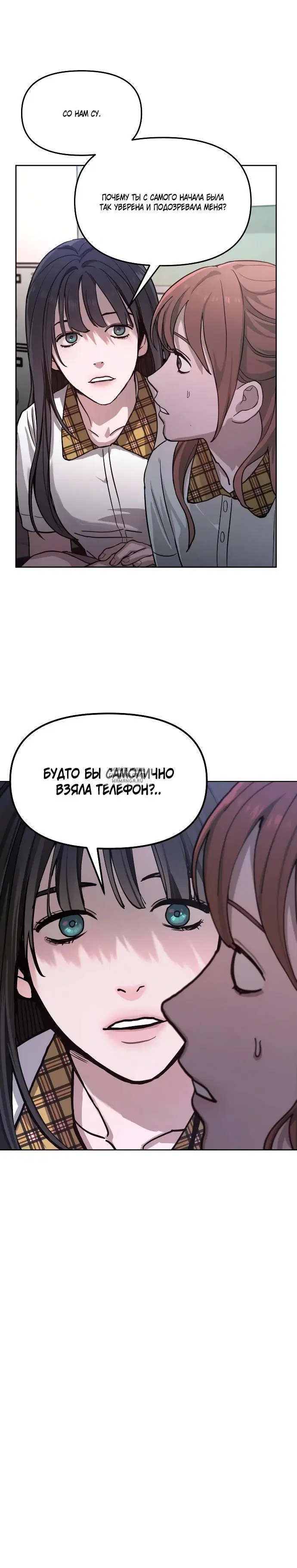 Page 28.000