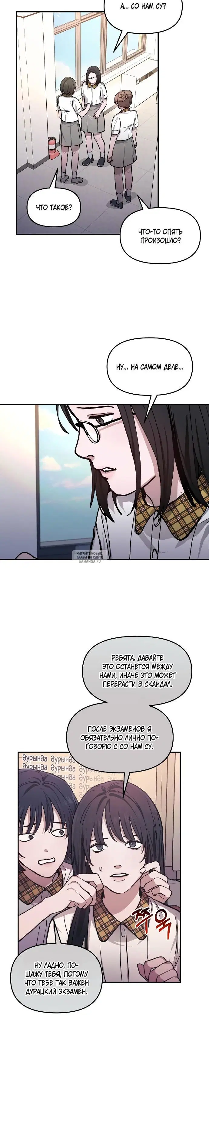 Page 28.000