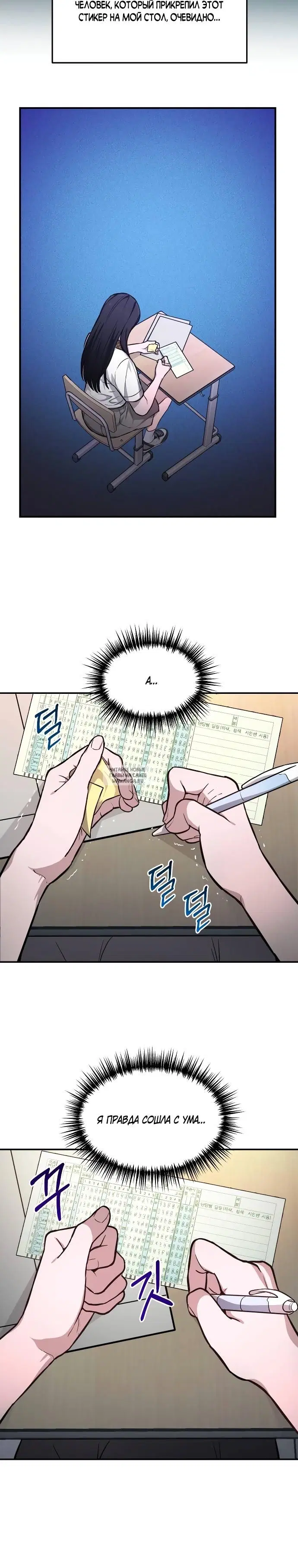Page 28.000